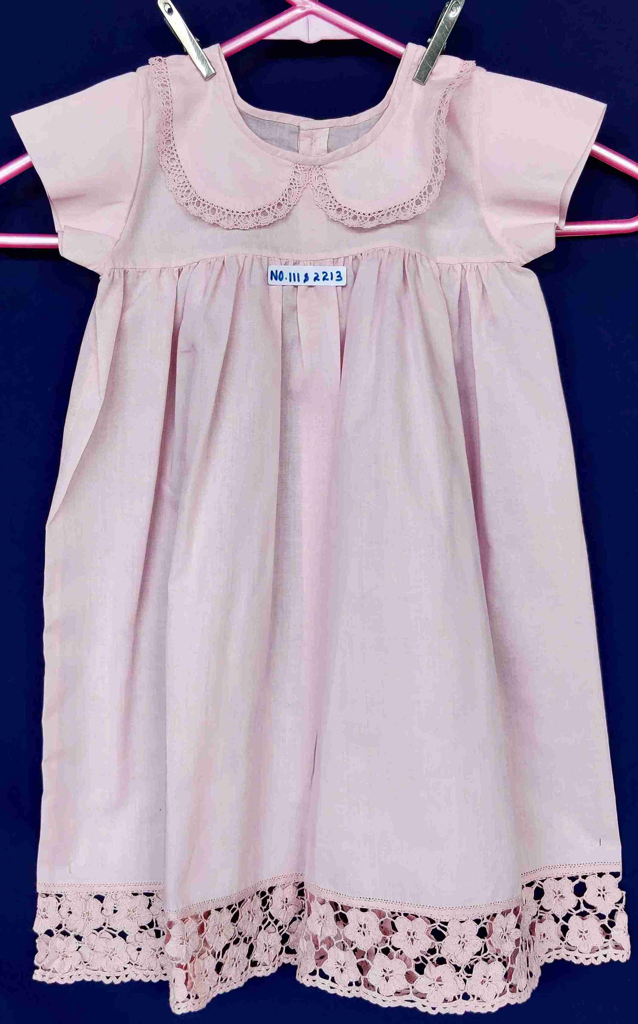 Frock